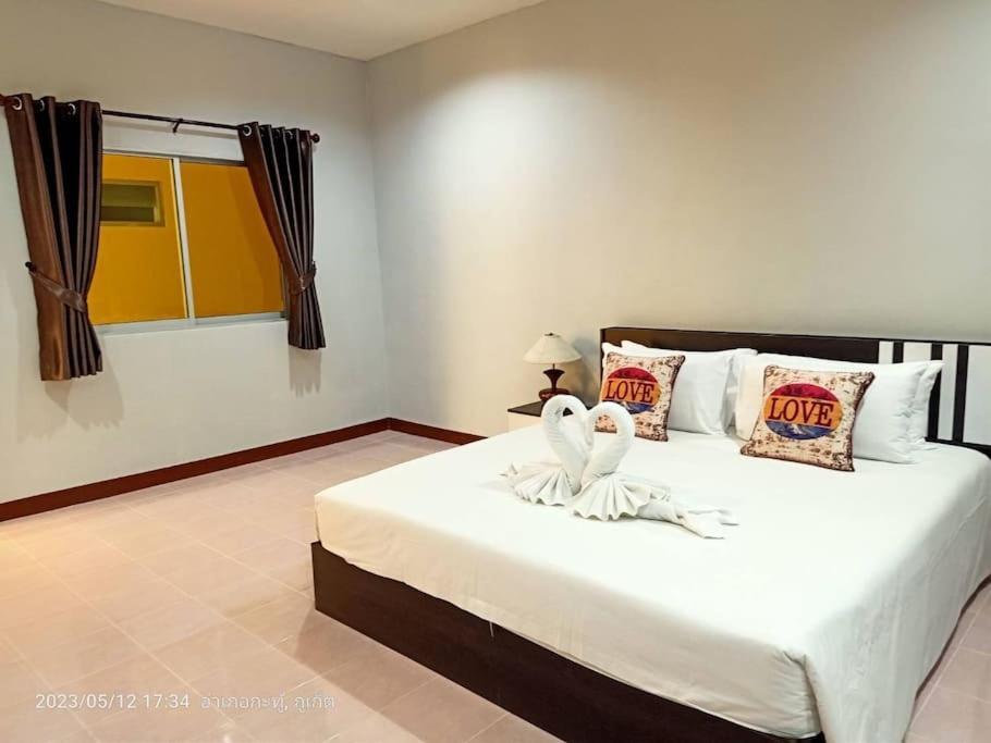 The Cheetar * Patong