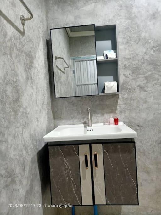 Apartment The Cheetar *